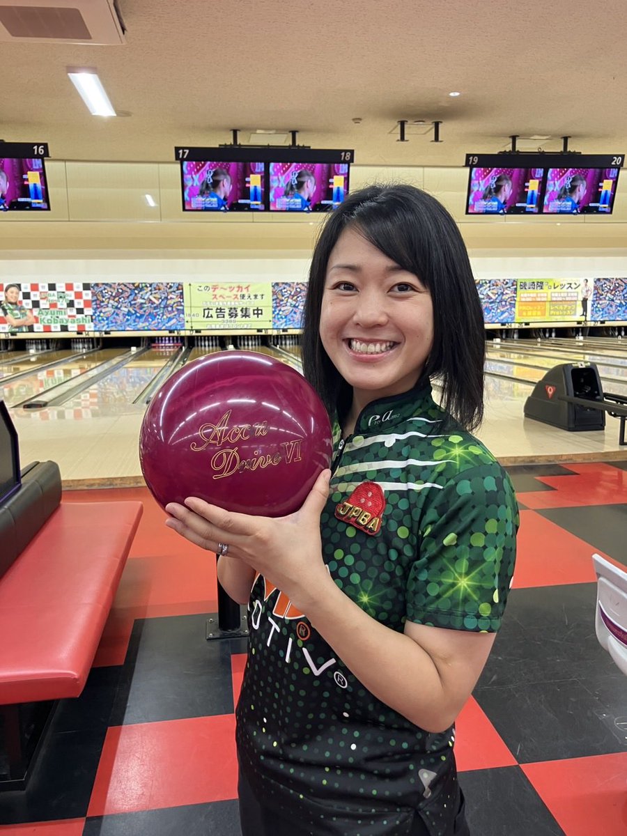 ★希少★15ポンド試投のみ★アブソリューションフレックス★ABS★国産★ ☆希少☆15ポンド試投のみ☆アブソリューションフレックス☆ABS