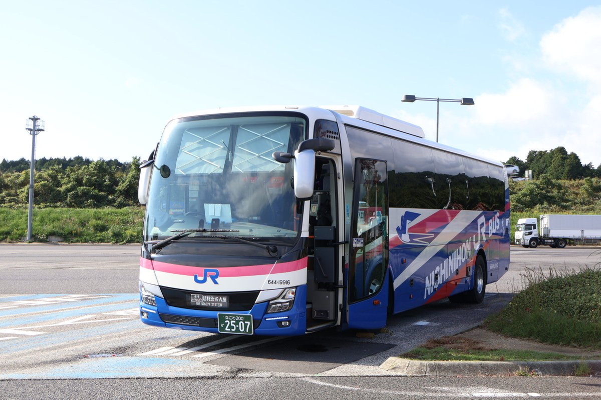 バス大好きマン【バス専門】 on X