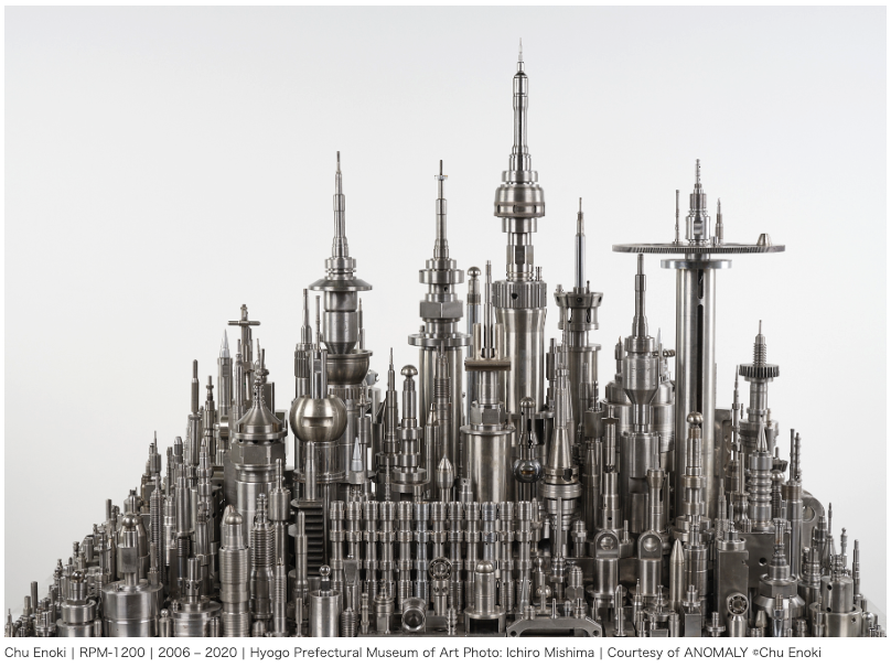 【おすすめ】メタル展 @ 銀座メゾンエルメス ル・フォーラム
10/30〜1/31｜金属が歴史の中で作り上げてきた属性を多角的にアプローチするグループ展。榎忠、遠藤麻衣子、エロディ・ルスールが参加。#ARTiT art-it.asia/top/admin_ed_p…