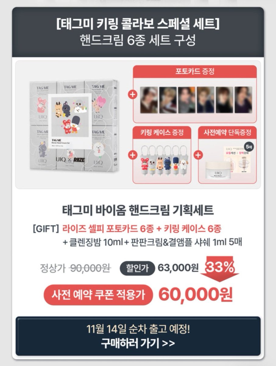 거래계정 tweet media