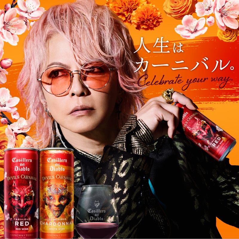Link☆NOHYDENOLIFE (@hyde_smile) / Posts / X