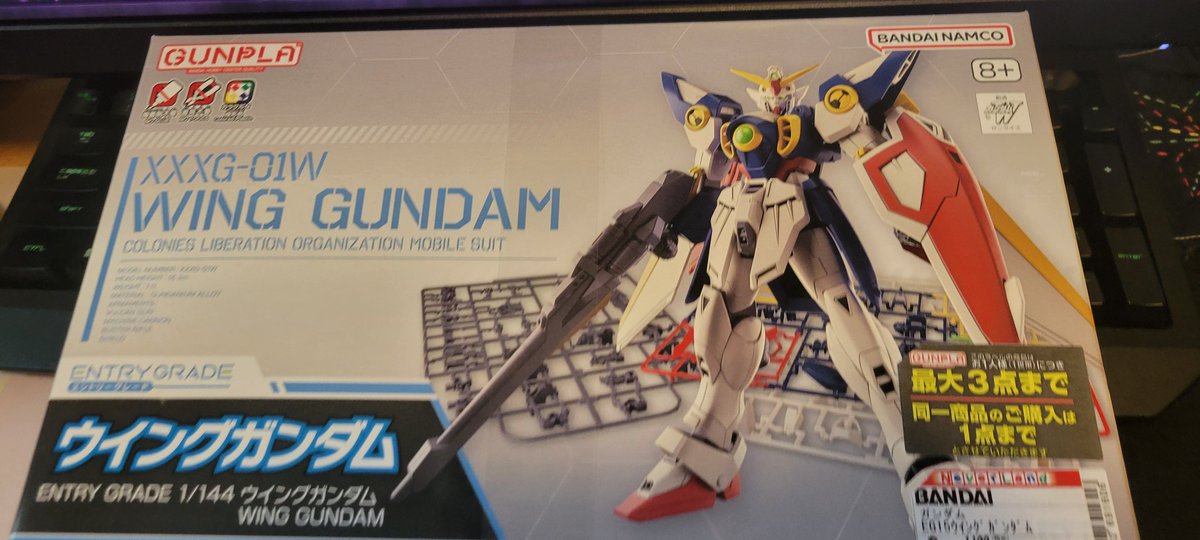 その他 MOBILE SUITGUNDAM HYPERCLASSIC OPERATION Download Mobile Suit Gundam: Hyper Classic Operation (FM