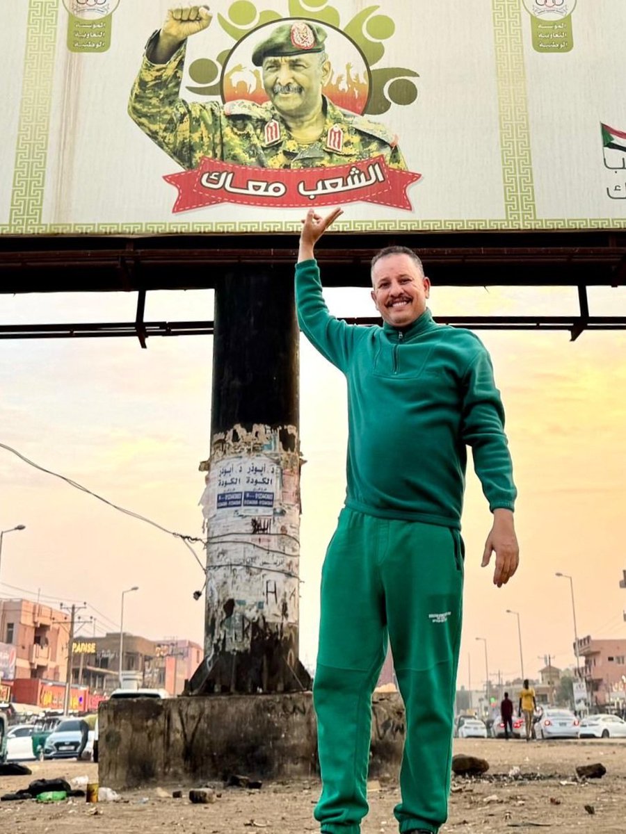 بعد اسبوع من وصول كوكب النحس أنيس منصور إلى السودان لمناصرة الجيش السوداني: 
● الدعم السريع ضرب المطار
● الدعم السريع ضرب محطة الكهرباء 
●الدعم السريع سيطر على الفاشر بالكامل
●الدعم السريع يأسر المئات من الطرف الاخر 
● الدعم السريع يسيطر على معكسر للحرس الرئاسي اليوم
😁🤣