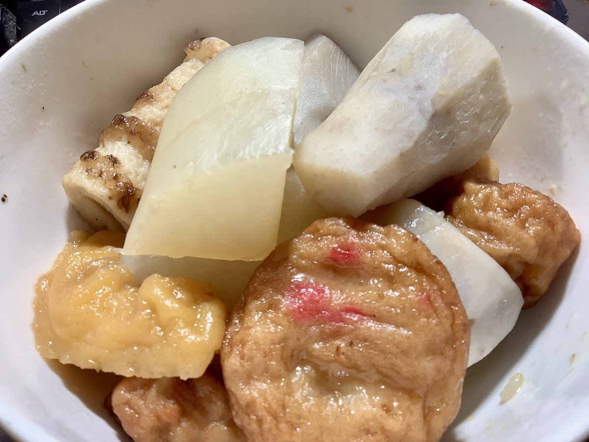 Chevon ヲ肉食べタイ倶楽部 冥冥 スクラッチくじ サコッシュ 刺繍サコッシュ/くま100%(ヒャッハー）4582406516393