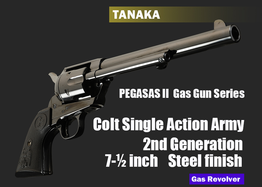 タナカ　コルト ASGK刻印 タナカ コルト SAA ルネッサンス モデル typeA 六研 ROCKEN ASGK認証