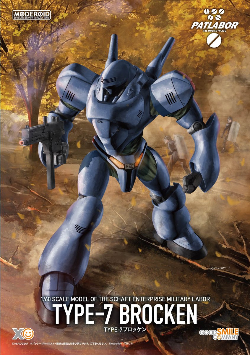 ちくわ様 S×3 機械式ちくわ (@yTXlqoFx3fZD2wJ) / Posts / X