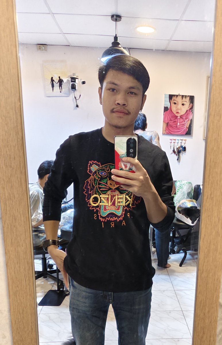 เหงาว่ะ