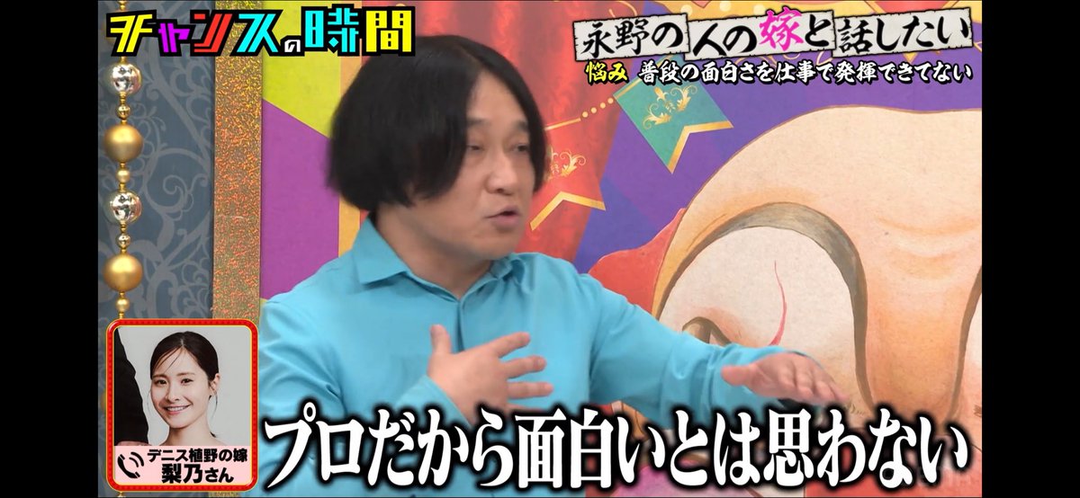 パンダさま確認ページ♡ パンダ 【※引用RP不要※】 on X