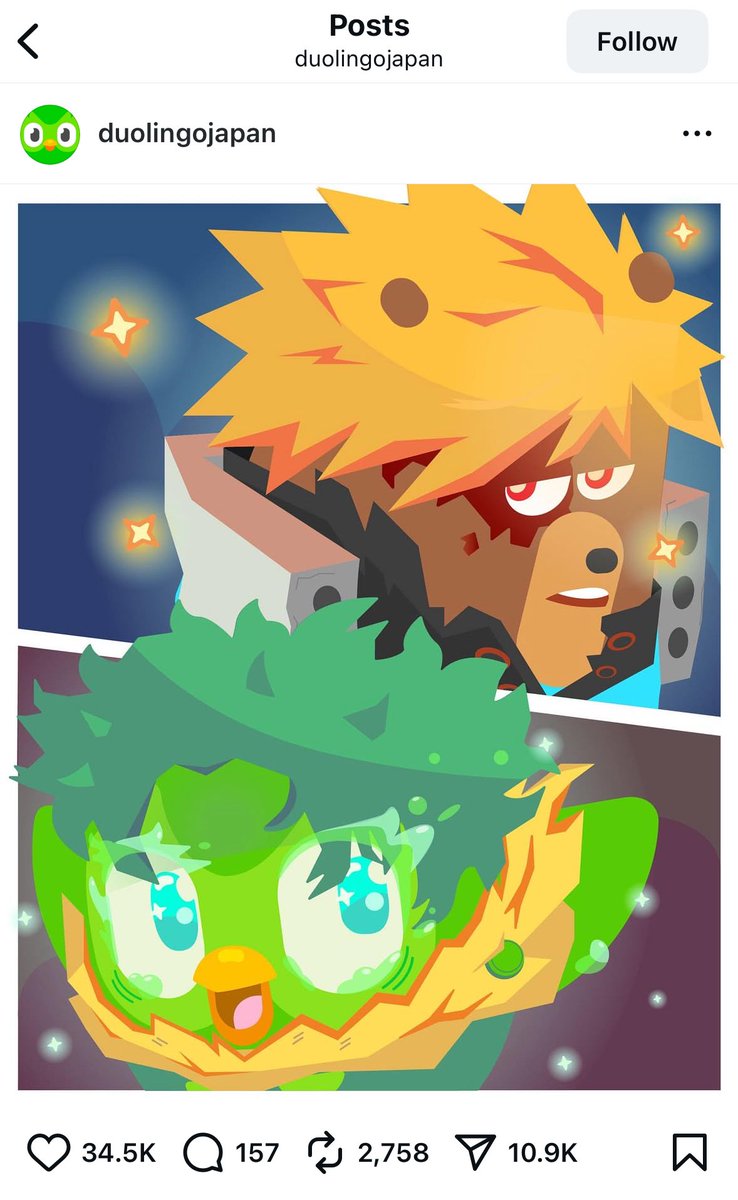 DabisPoleDance's tweet image. WHAT is this 😭