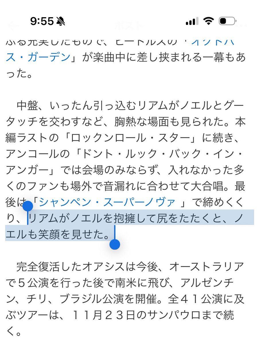 しゃん☆プロフ必読ページ ZaifINOライブラリ 「電子書籍読み放題」サービス 本日開始しま