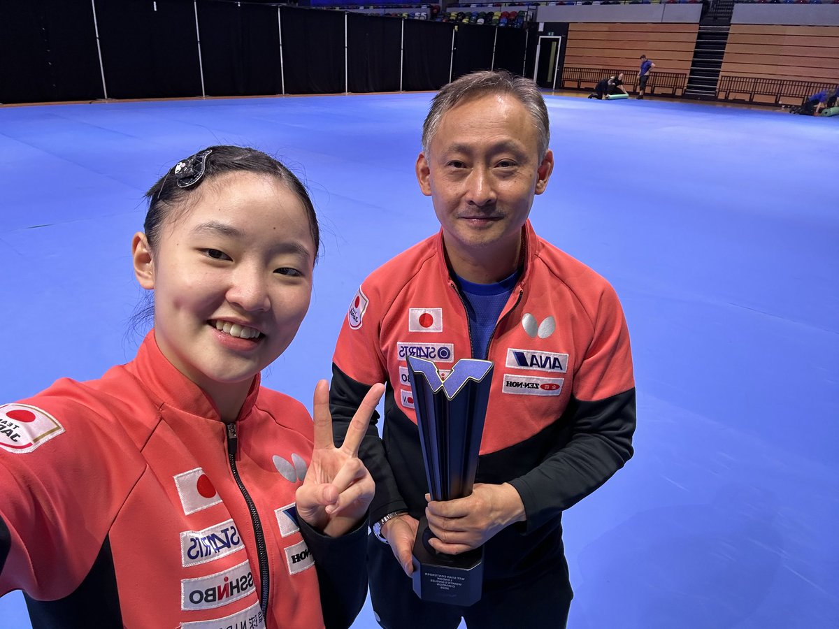 harimotomiwa's tweet image. WTTスターコンテンダーロンドン🇬🇧
優勝することができました！

お父さんありがとうございました🙇‍♀️
この後の2大会も頑張ります💪