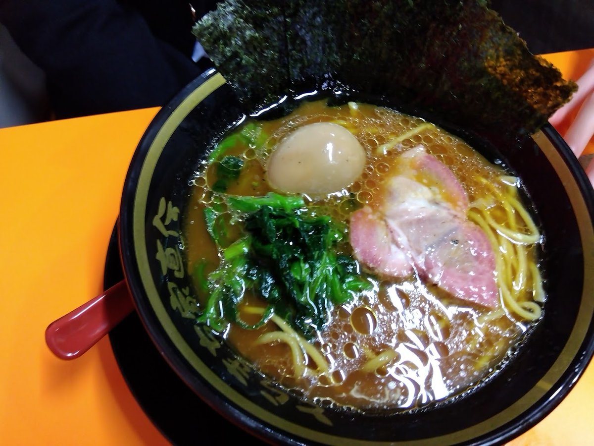 ニュータンタンページ 公式】元祖ニュータンタンメン本舗