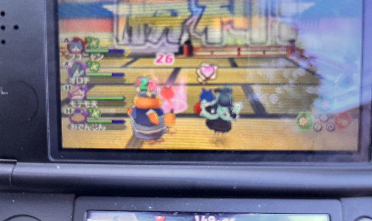 yokai_Angie's tweet image. 3体同時にきたんやけど、、、
#妖怪ウォッチバスターズ