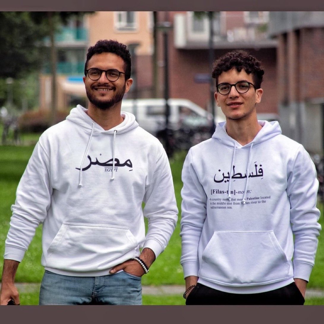 Schandalige arrestatie van Nederlandse activisten Anas en Tarek Habib – DIT MOET STOPPEN!
Anas en Tarek, Nederlandse burgers van Egyptische afkomst met gezinnen in Nederland, oefenden hun fundamenteel recht uit op vrije meningsuiting en vreedzaam protest. Tijdens het