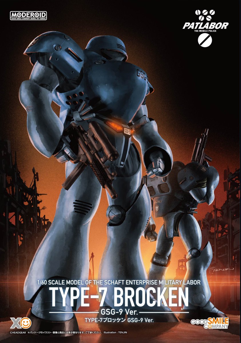 ちくわ様 S×3 機械式ちくわ (@yTXlqoFx3fZD2wJ) / Posts / X