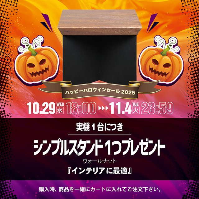冬休みに遊んでください♪　即発送 希少 A-SLOT　北斗の拳 将 強敵／ＺＳ コイン不要機 パチスロ スロット 実機 自宅まで配送 Sweet Alley on X: \"⸜ 明日のライブはこちら     ⸝\u200d 10月13日(月祝