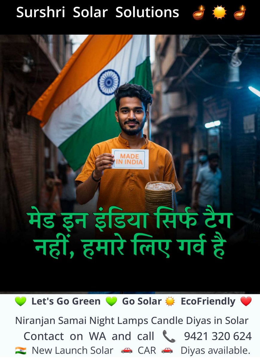 surshrisolar's tweet image. We at #SurshriSolarSolutions are committed towards harnessing free &amp;amp; abundant renewable energy available to us : #SUN 🌞

Ours is an #GreenTech organization with sole aim of marketing these products &amp;amp; in creating awareness for use of these products.

#InfantryDay #IndianArmy 🇮🇳