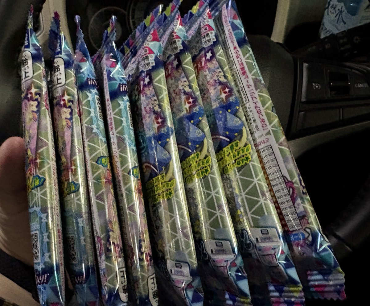 ぷぅみ〜ぃ Buy Puma Nintendo x Future Rider 'Super Mario 64' - 380196