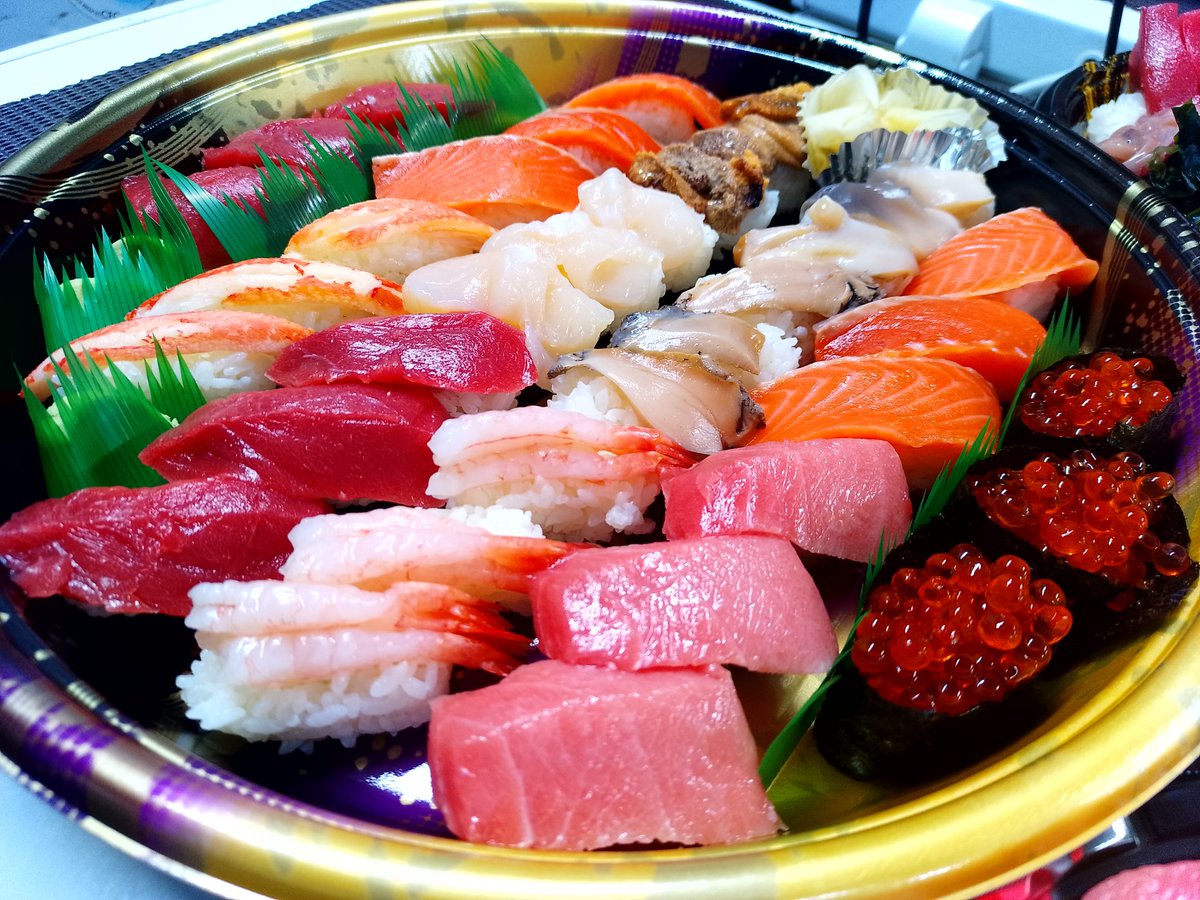 さしみ屋 野幌 on X