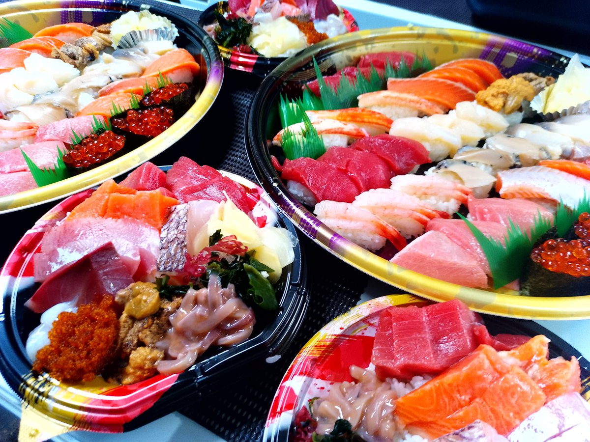 さしみ屋 野幌 on X