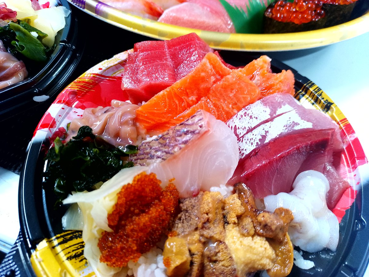 オサシミページ さしみ屋 野幌 on X