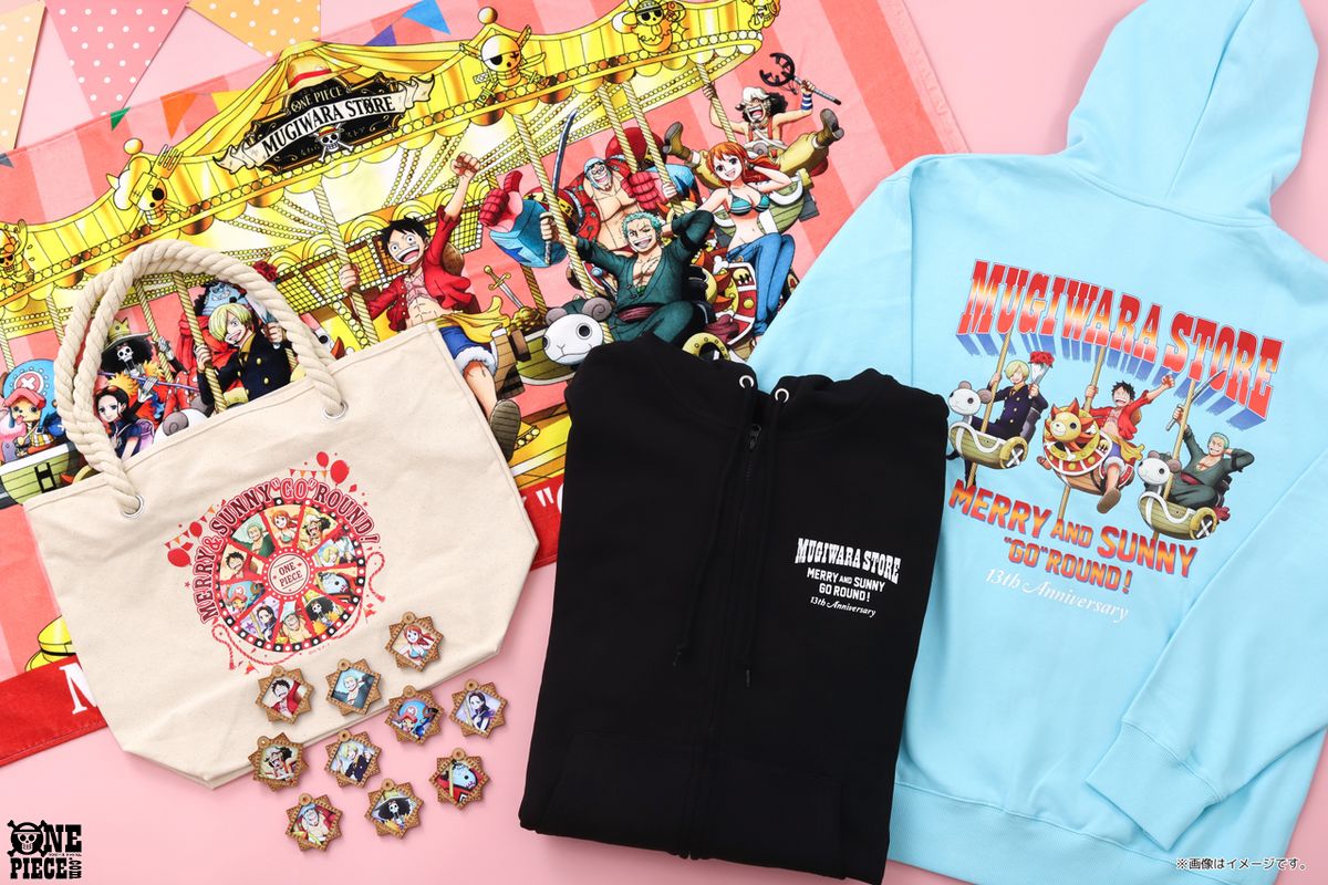 ONE PIECE.com(ワンピース) on X