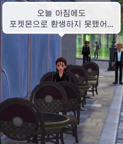 리치였던것 (@ssalrobyul) on Twitter photo 