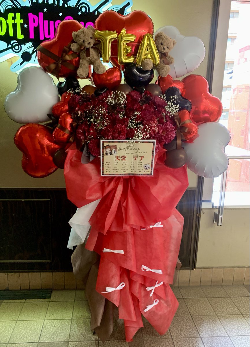 14_BLOCKS_VC's tweet image. 天愛テア生誕祭2025最高でした🤘
MCで泣きそうになりましたし（ステージに立つ側の気持ち、とても理解できるんすよ..! ）
アフターパーティーのアンプラグドは心身に沁み渡りました⚡️
テアチからは自然と音楽を感じるんですよね🎼
これって本当に凄い事です😃
改めてお誕生日おめでとうございます🎉