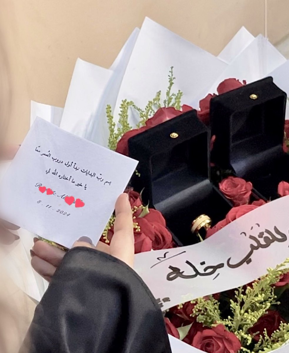 avwvwr's tweet photo. فعلاً❤️ https://t.co/GtE6RL2ZAH