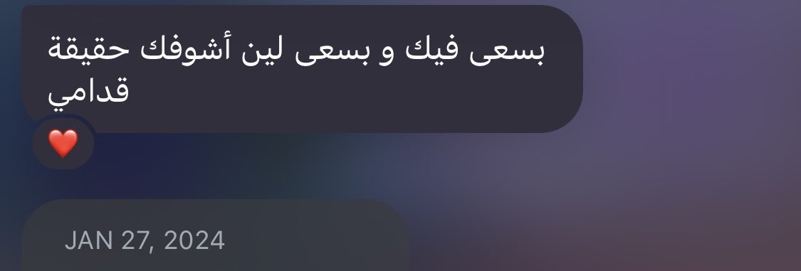 avwvwr's tweet photo. فعلاً❤️ https://t.co/GtE6RL2ZAH