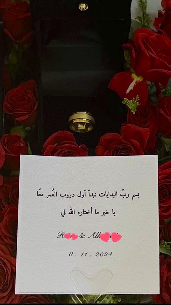 avwvwr's tweet photo. فعلاً❤️ https://t.co/GtE6RL2ZAH