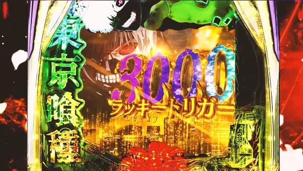 自宅まで配送 希少 証紙付き まつりば！ 不要 パチスロ 370 自宅まで配送 希少 証紙付き まつりば！ コイン不要 パチスロ 370
