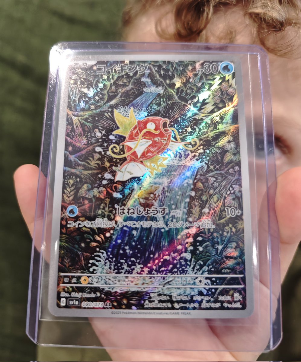 ScreensFire's tweet image. Loot.