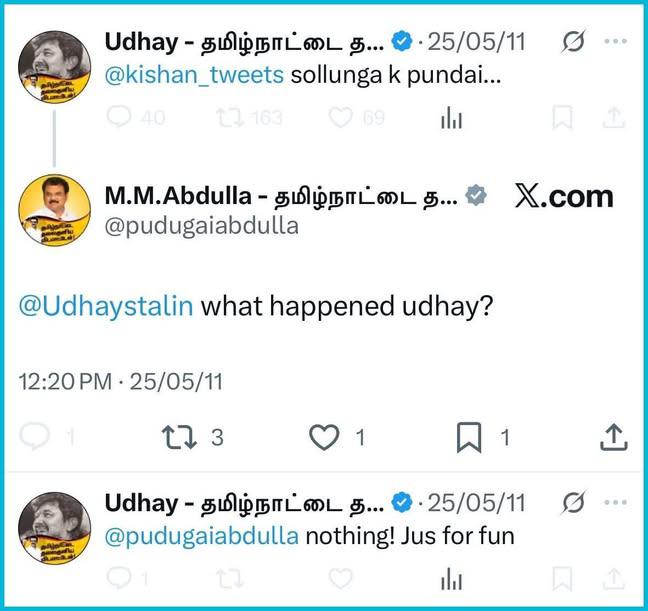 kongu_kudimagan's tweet image. ரெண்டு திமுக காரங்க சந்திச்சுக்கிட்டா என்ன பேசுவாங்க....? 
🤣🤣