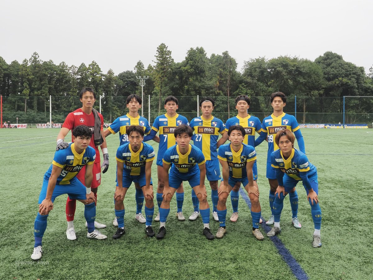 関東2部リーグ エスペランサSC チームジャージ ウェア 関東2部リーグ