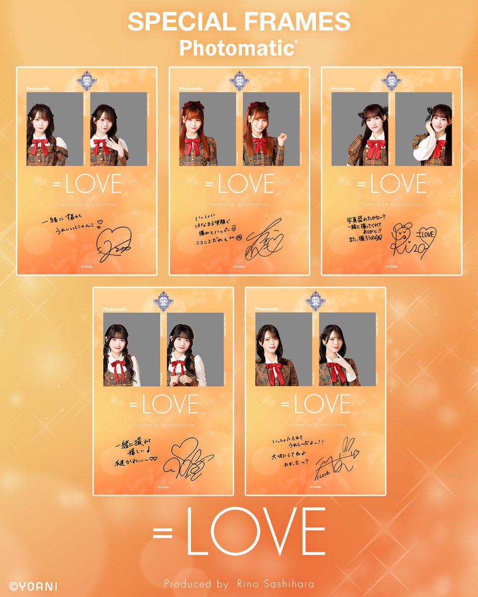 イコラブ サイン入りポートレート写真 お知らせ】 #イコラブ8周年ツアー 「＝LOVE 8th ANNIVERSARY PREMIUM