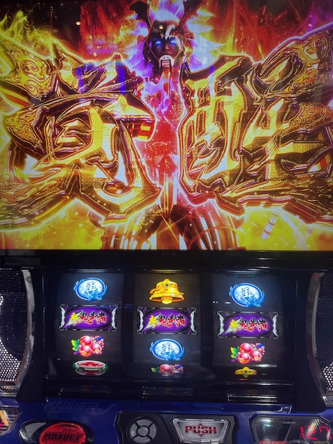 negiadc's tweet image. おはようございます。
やっと新鬼武者3で頑張れました。
夕方から2000枚程度出でて台に座って、あれよあれよと連チャンして8000枚突破しました。
翌日しこたまやられたのは内緒です(´;ω;`)ウッ…
今週も宜しくお願いします!
#ぱちんこ #パチスロ #遊技機 #開発 #デザイナー #募集