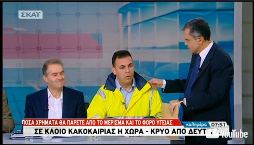 Tweet media one