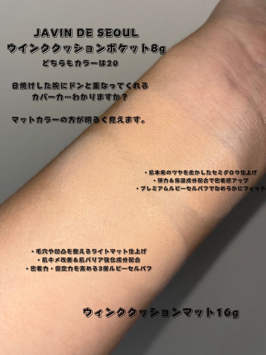 ☆じゅんさま専用です☆ るるたろす on X