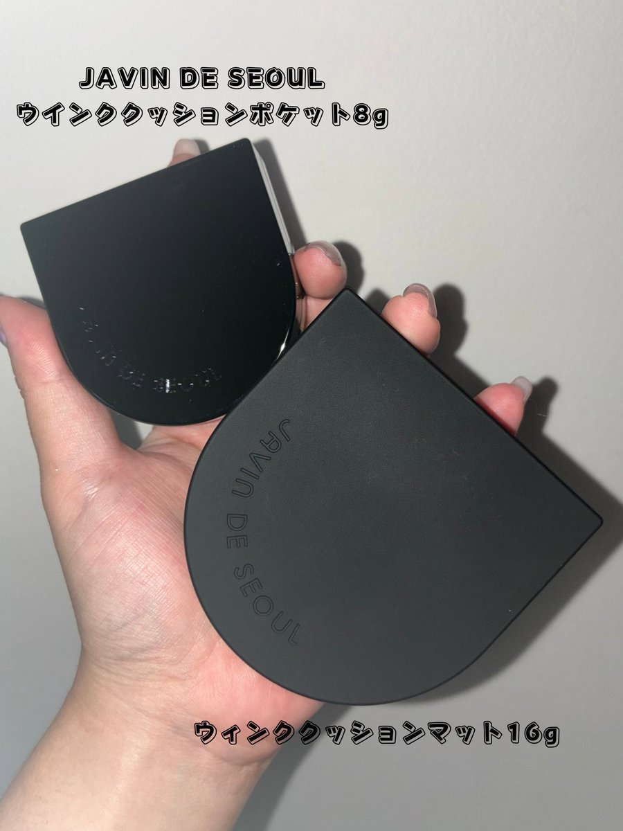 じゅんたろうさま専用 CDG JUNYA WATANABE MAN×INNERRAUM wool single-breasted blazer