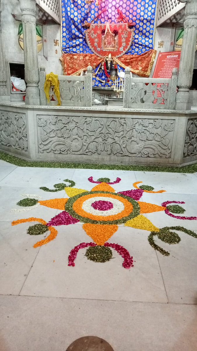 Devicetech_in's tweet image. 🪷🪷🕉️🕉️🚩🚩माँ वैष्णो  के भक्तो आओ  रोज़ाना की तरह आज भी अपनीअपनी  हाजरी लगाकर माँ के चरणों में प्रणाम करे ओर आशिर्वाद पाये 💐💐💐💐🕉️🕉️🚩🚩
🙏जय माता की🙏🙏जय माता दी 🙏🌹🌹🌹🌹
आज के प्रातः काल आरती श्रृंगार  दर्शन सिद्ध पीठ देवी मं🪷🪷🕉️🕉️🚩🚩माँ वैष्णो  के भक्तो आओ  रोज़ाना…