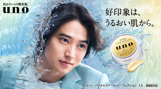 はっち (@lb1csurcgROmw8m) / Posts / X