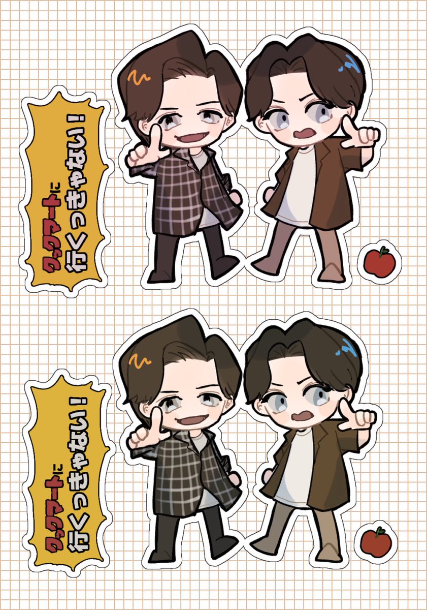 ❤️ S.U.N ☻さま❤️ 🍑 (@momo_0913s) / Posts / X