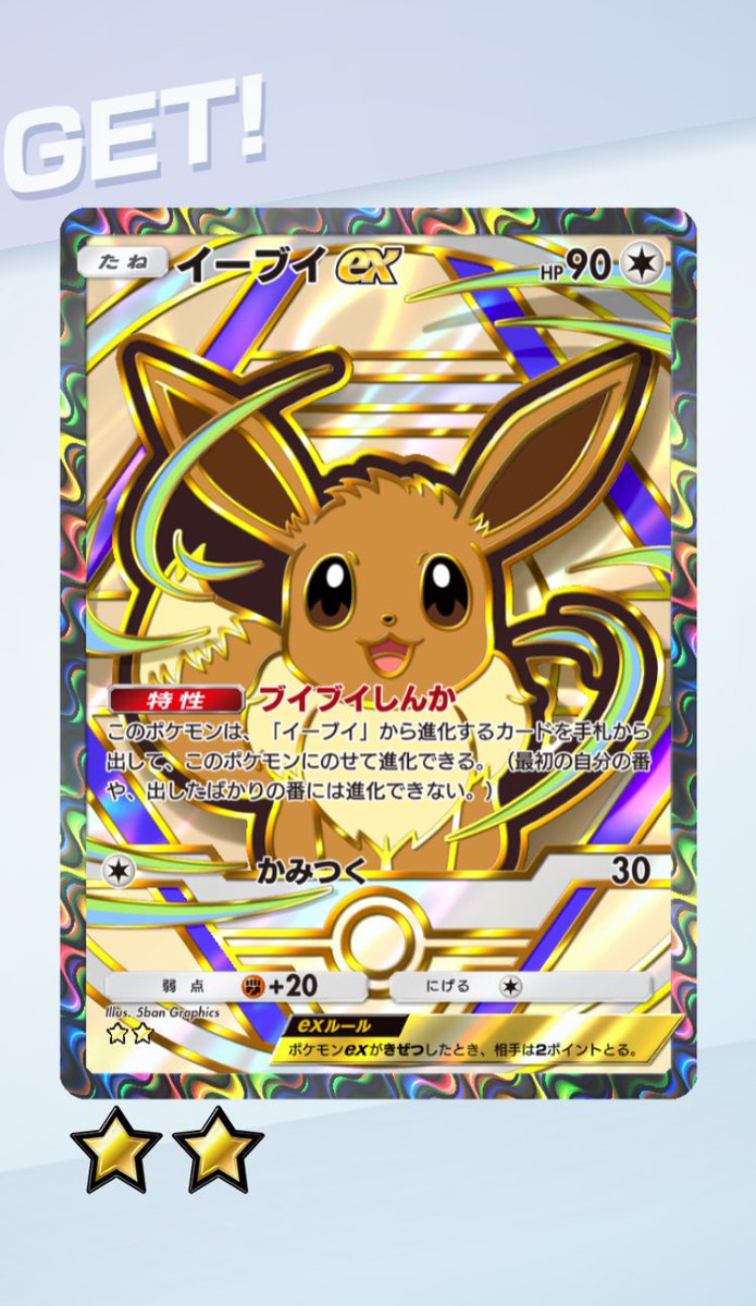 青い鳥 (@aoitori_333) / Posts / X