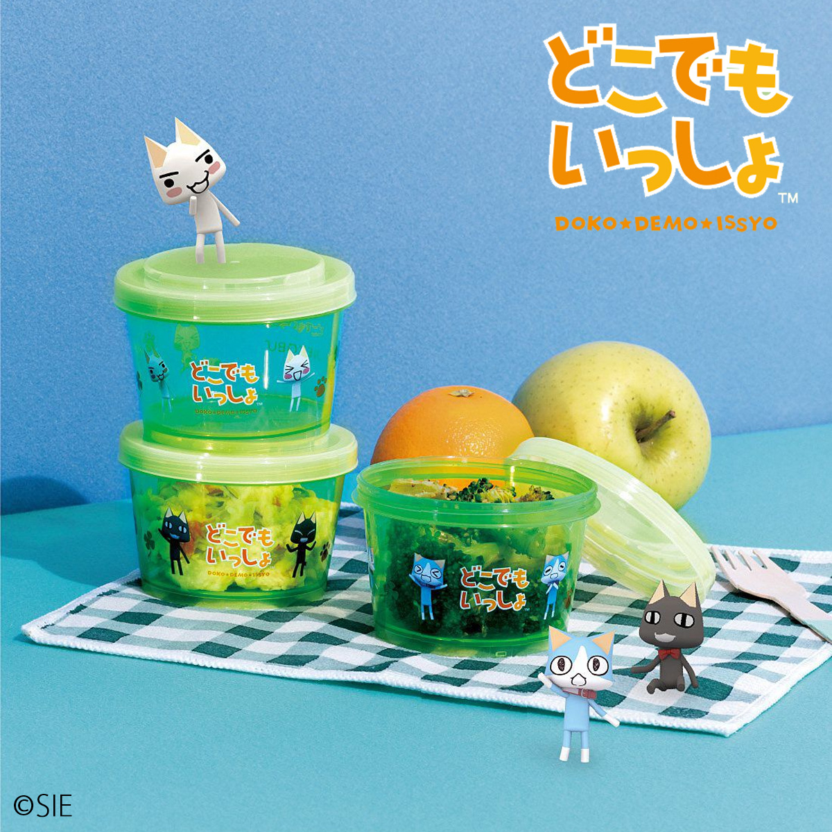 どこでもいっしょ×猫部🍀
コンパクトで便利な3Pスタッキング保存容器が登場！
電子レンジ、食洗機、冷凍冷蔵OK◎
食卓でも冷蔵庫でも、トロたちとどこでもいっしょ♪

#どこでもいっしょ
くわしくは⇒  nekobu.com/blog/2025/10/3…