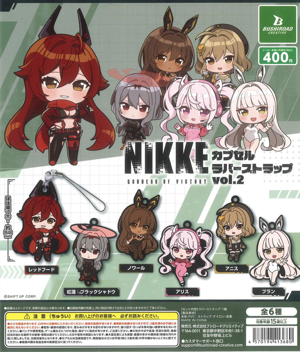 C-pla イオンモール大和店【公式】 on X