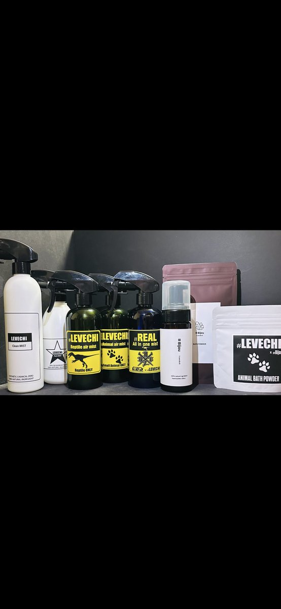 LEVECHI (@levechi_airmist) on Twitter photo 緊急🚨
LEVECHIxBijouプレゼント企画🎁
選者様5名様に!
8点の商品からひとつプレゼント
参加条件
•フォロー
•RT.いいね
•GETしたい商品をコメント欄に記入
ルーレット発表2025.11/3(祝)〆
#LEVECHI #Bijou #プレゼント企画
#動物好きな人と繋がりたい
#美容 #消臭除菌抗菌 #爬虫類 #reptile 緊急🚨
LEVECHIxBijouプレゼント企画🎁
選者様5名様に!
8点の商品からひとつプレゼント
参加条件
•フォロー
•RT.いいね
•GETしたい商品をコメント欄に記入
ルーレット発表2025.11/3(祝)〆
#LEVECHI #Bijou #プレゼント企画
#動物好きな人と繋がりたい
#美容 #消臭除菌抗菌 #爬虫類 #reptile