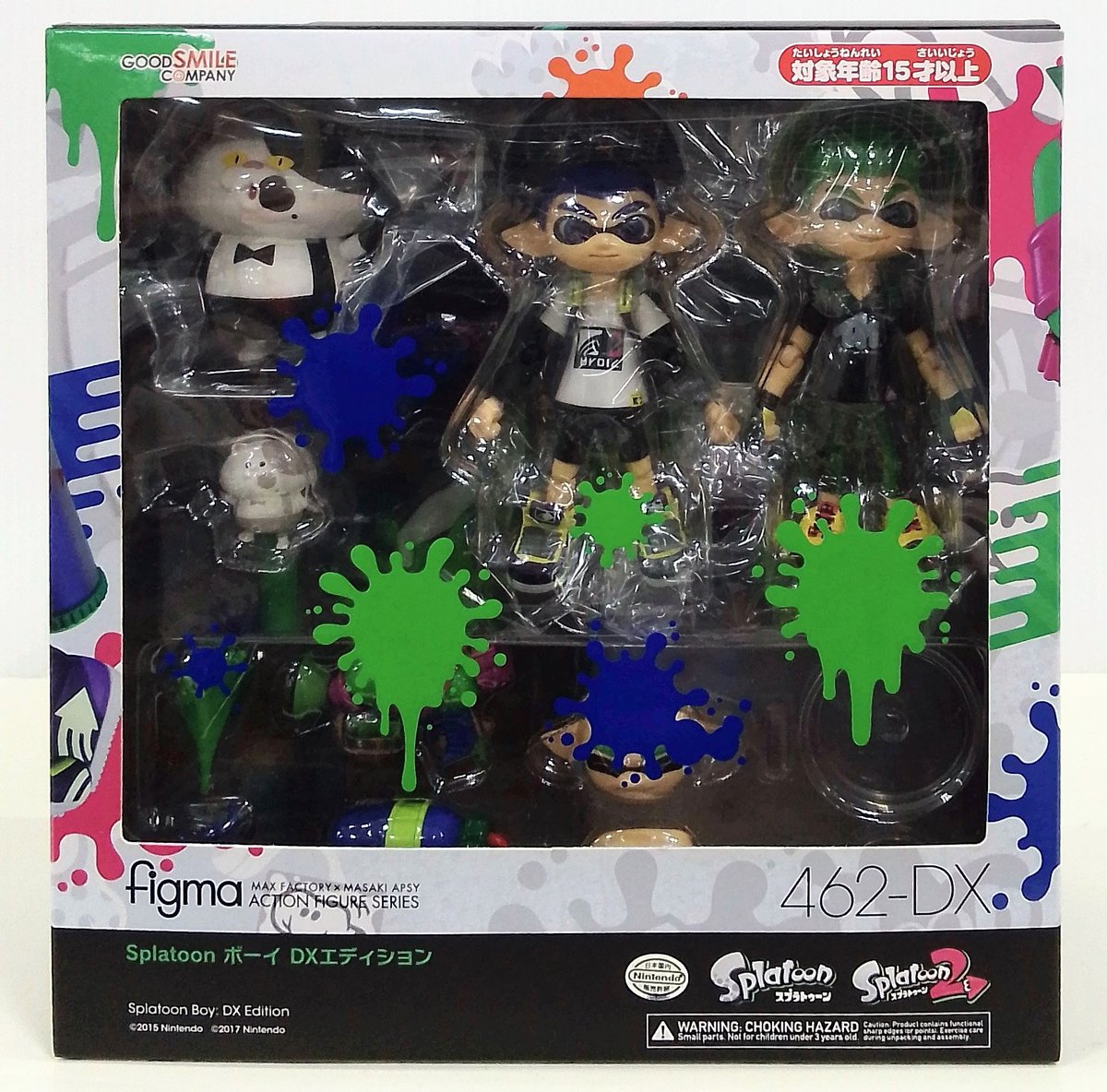 駿河屋GIGA福岡春日店 on X