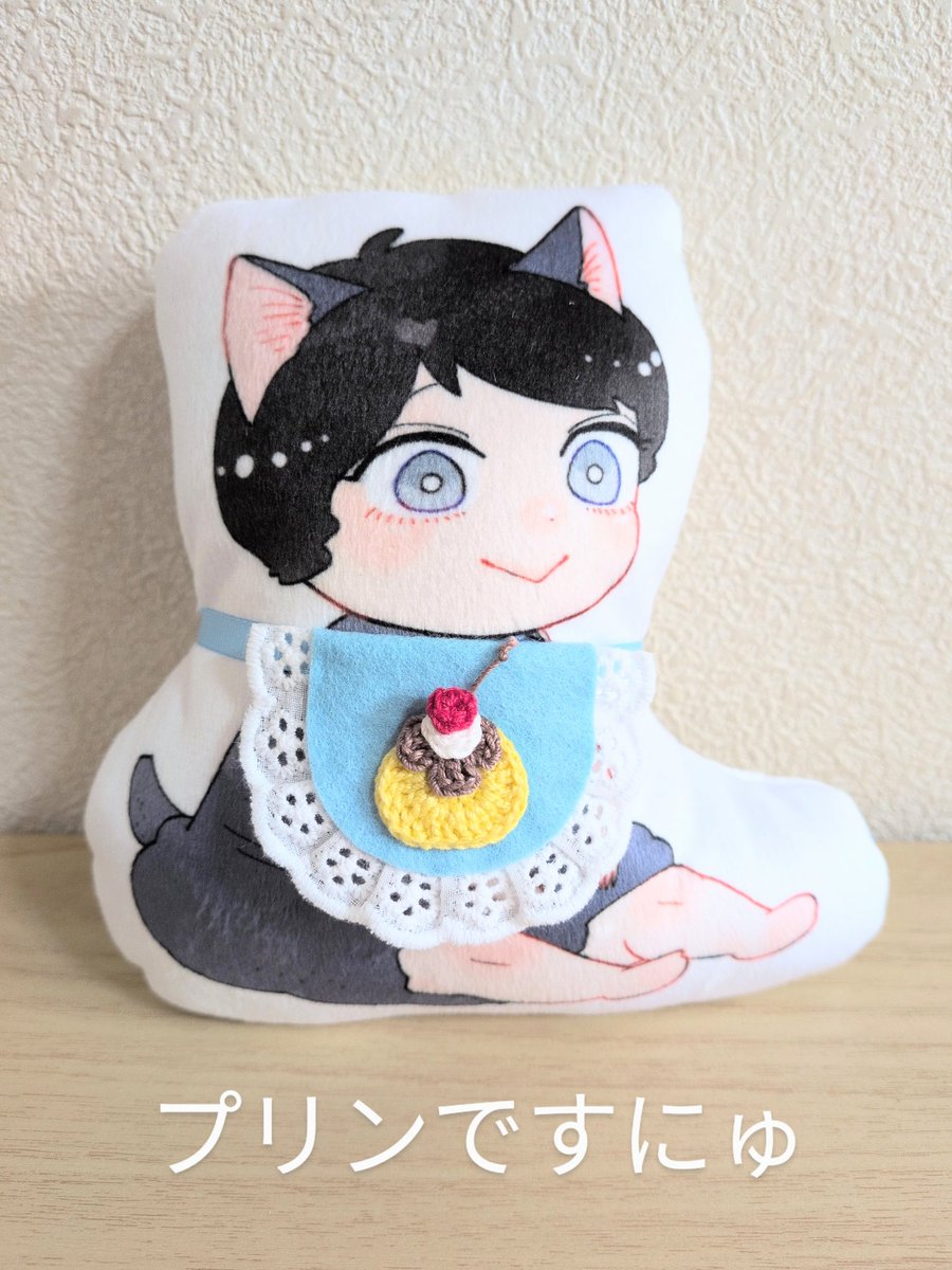 【専用です】にゃんこさんようです❤️ vam🐰 ぴょ～ん🐰 on X