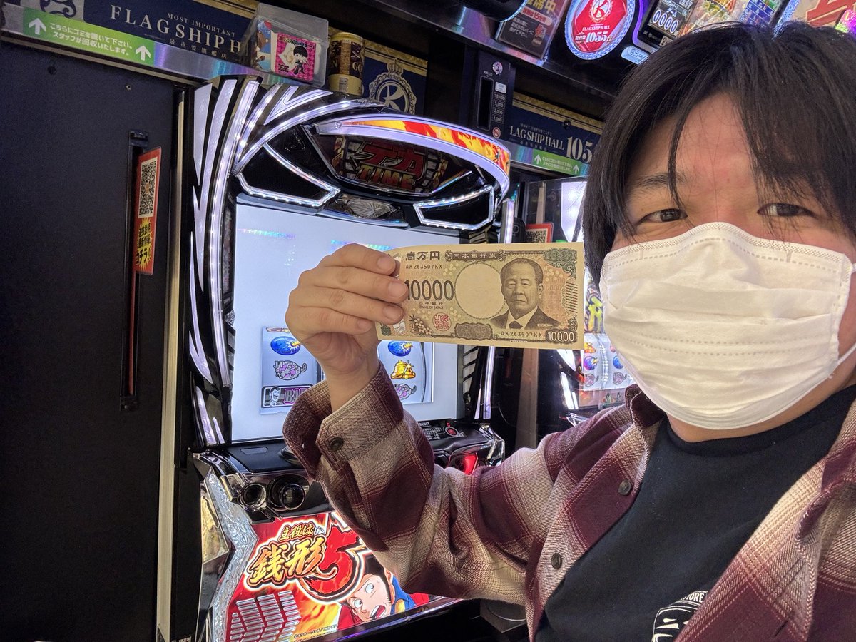 やっちゃんの崖っぷちスロパチ生活 (@gakeptislotlife) / Posts / X